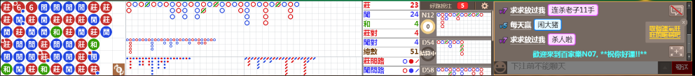 N07 0753.png