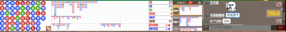 N08 0738.png