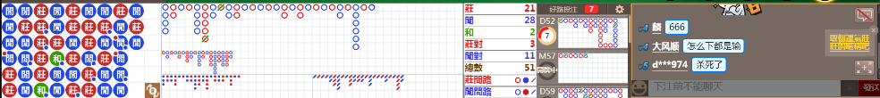 N09 0749.png