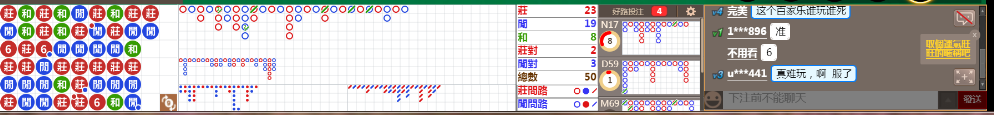 N12 0755.png