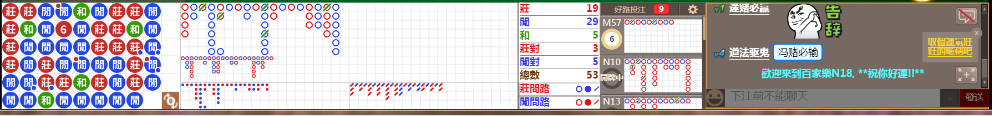 N18 0750.png