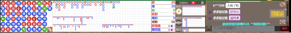 N19 0732.png