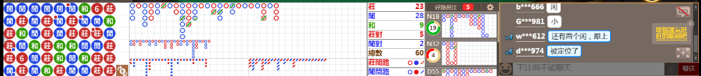 N30 0751.png