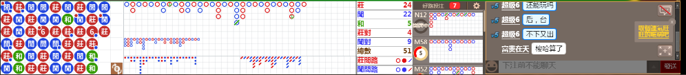 N31 0754.png