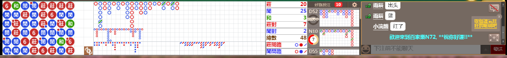 N72 0740.png