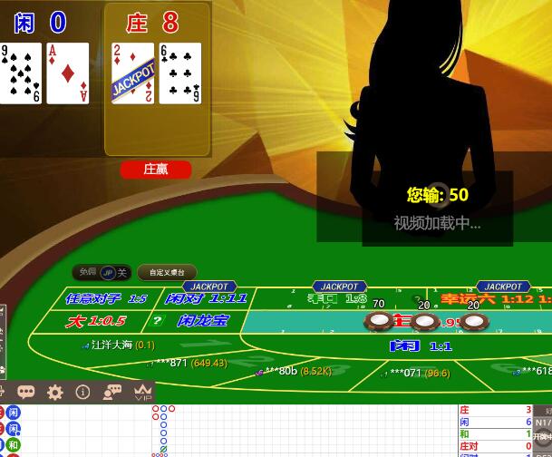 QQ截图20250226070908.jpg