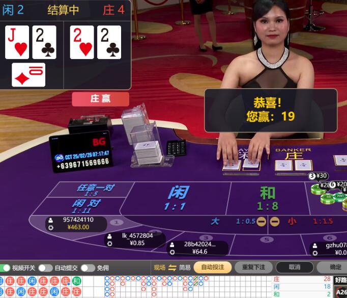 QQ截图20250226071805.jpg