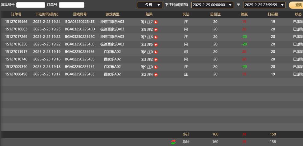 QQ截图20250226072458.jpg