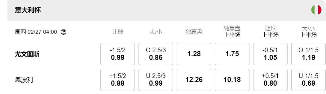 QQ20250226-105914.png