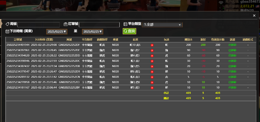 14884209-e7cc-456f-afd8-f6e9f4576a69.png