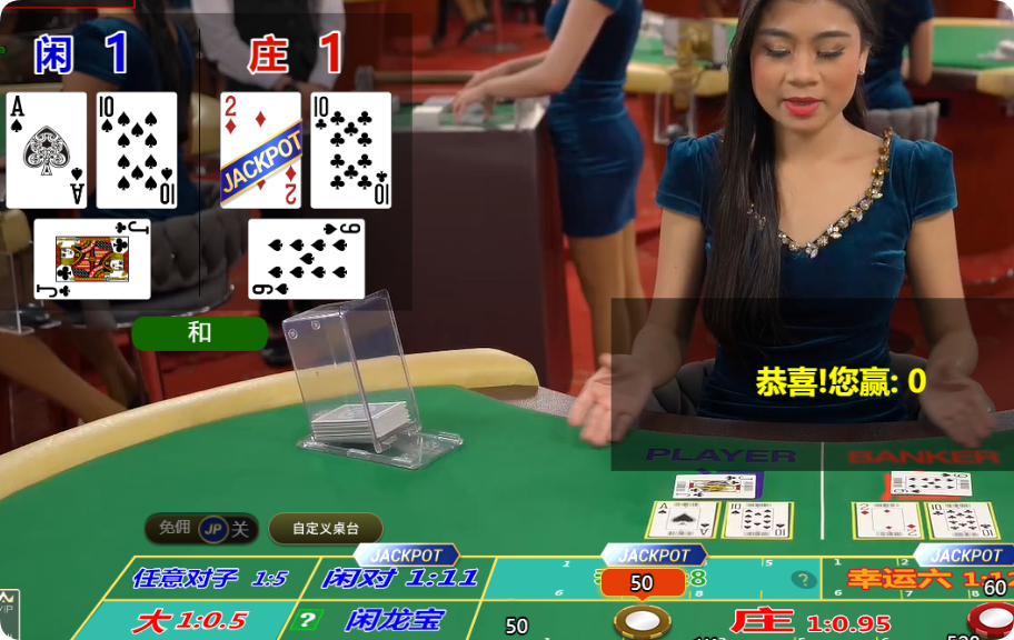 QQ20250226-102528.png