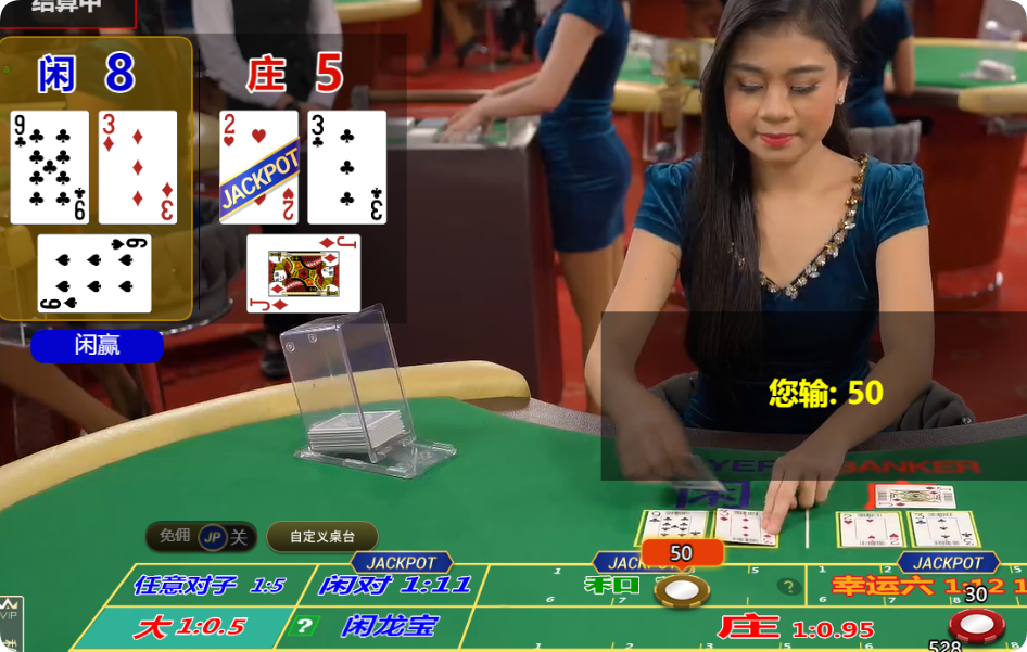 QQ20250226-102613.png