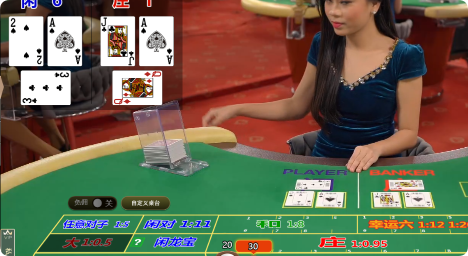 QQ20250226-111818.png