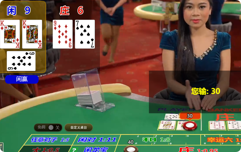 QQ20250226-111901.png