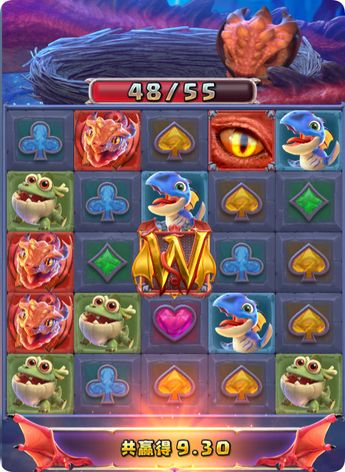 QQ20250226-112848.png