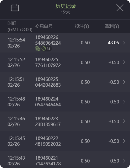 QQ20250226-122447.png