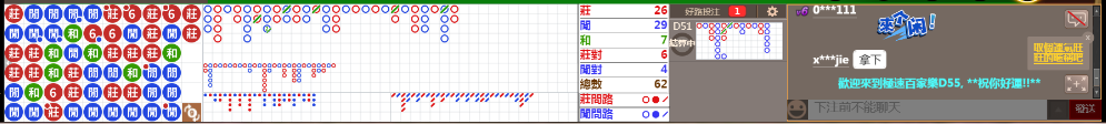 D55 1215.png