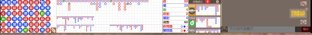 N07 1208.png