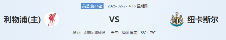 QQ图片20250226203614.png