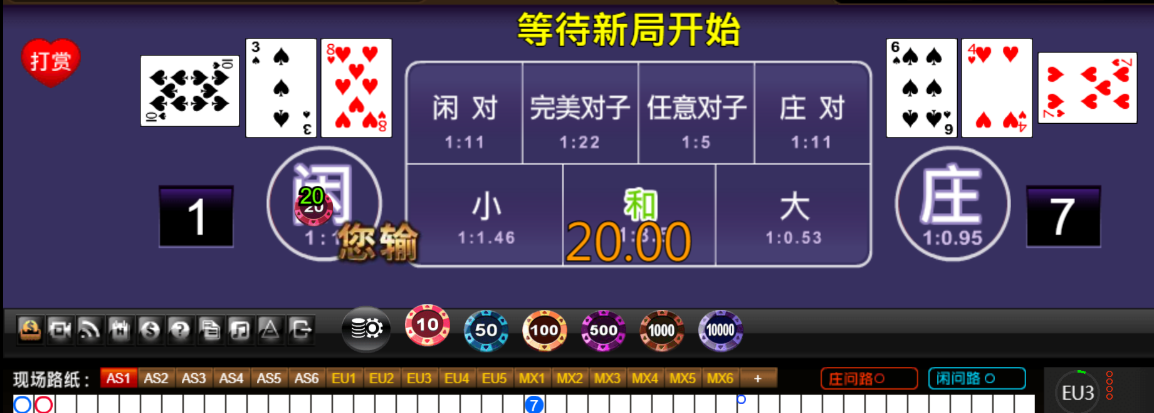 233fa8a971a38b8ffee160545c491617.png