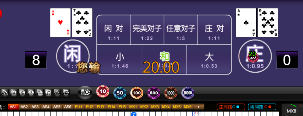8390bcbe40351f62702c26f2eaa54b5c.png