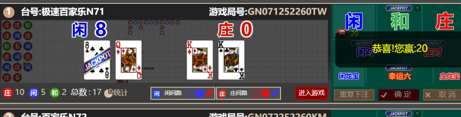 ed7695bd1960a02f73c9788e6f3f638d.png