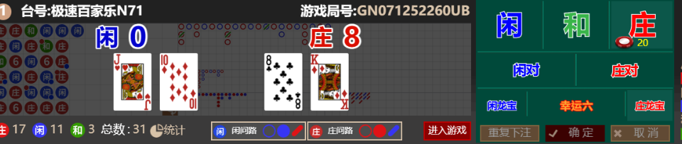 3e9e1c7828559ee2099627dd35566327.png