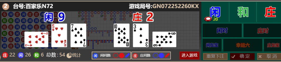 8e3ef0676e931531322e0d3a7a48de04.png