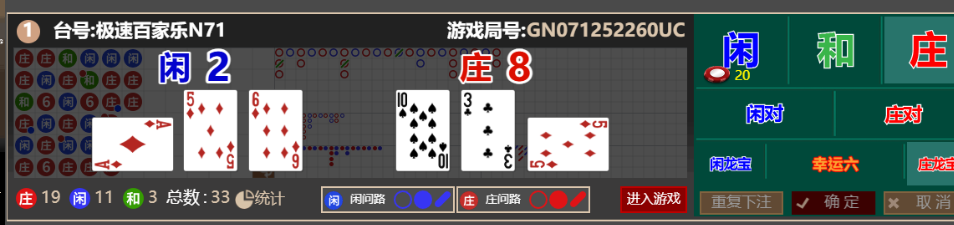7072ef360bf55ee0f7969b17cf2bd49f.png