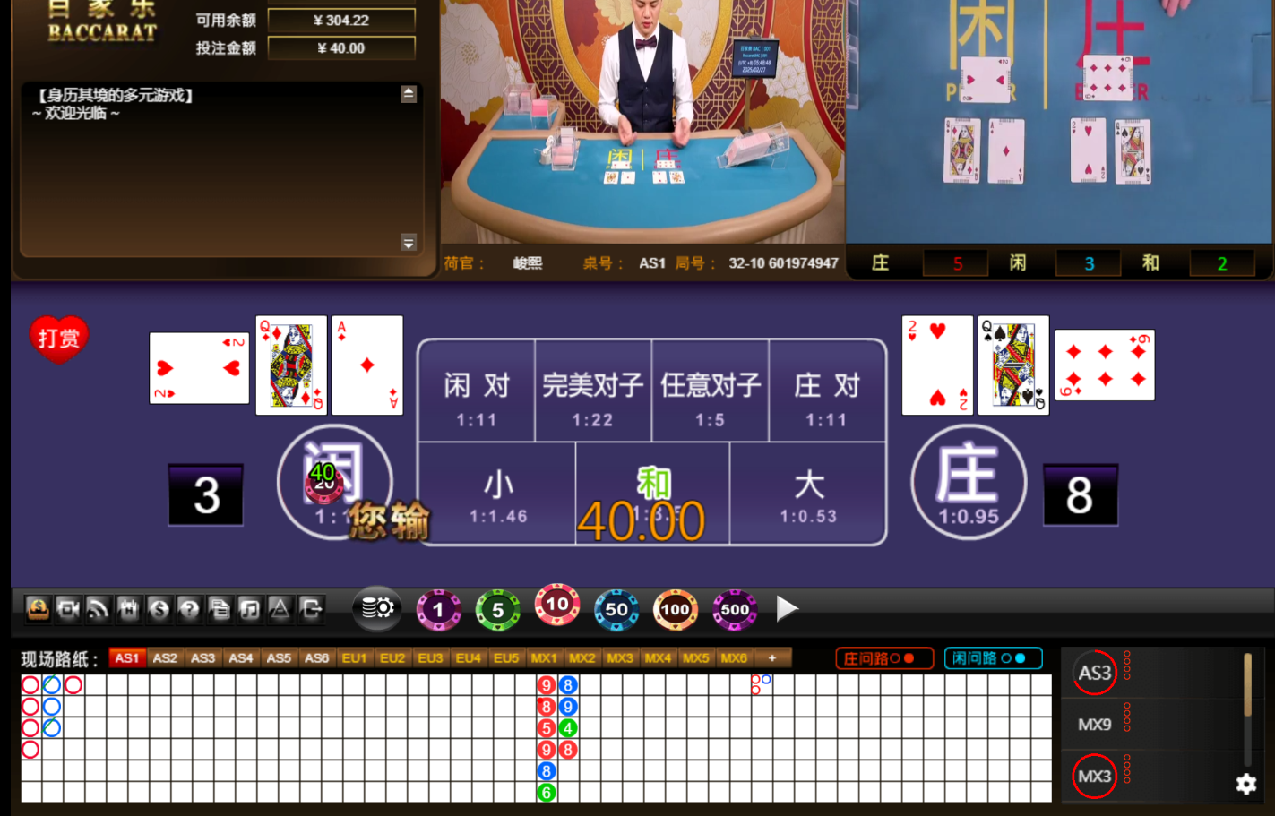 QQ20250227-054858.jpg