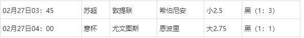 360截图20250227080558769.jpg 360截图20250227080558769.jpg