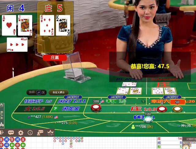 QQ截图20250227064811.jpg