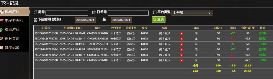 QQ截图20250227065127.jpg
