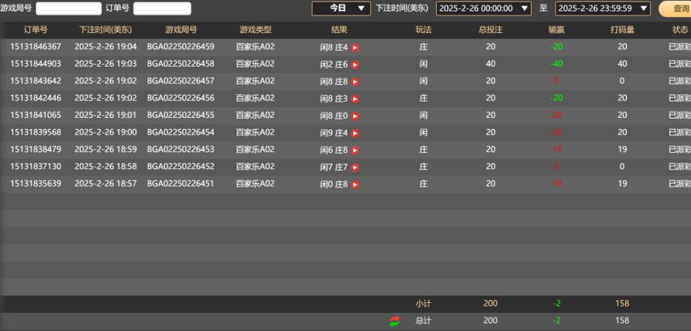 QQ截图20250227070536.jpg