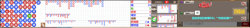 D51 0747.png
