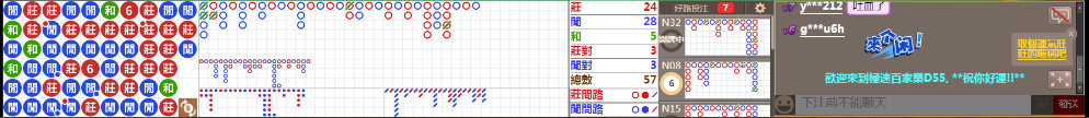 D55 0746.png
