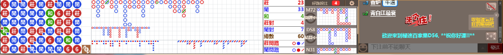 D56 0736.png