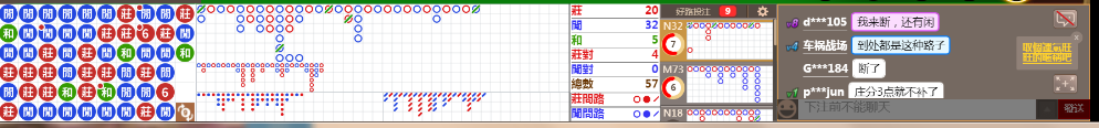 D57 0757.png