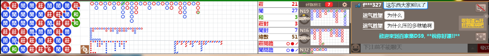 D59 0804.png