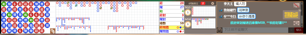 M59 0738.png