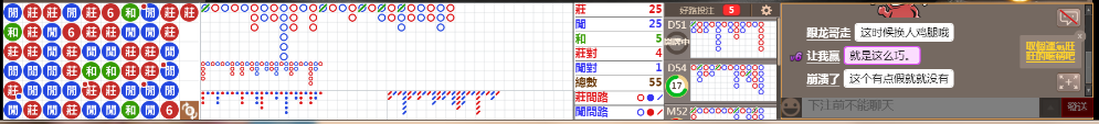 M70 0759.png