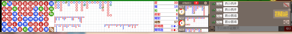 M71 0756.png