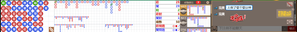 N12 0728.png