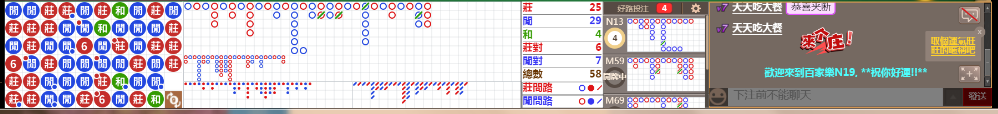 N19 0729.png