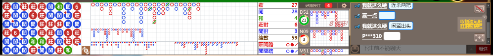 N71 0801.png