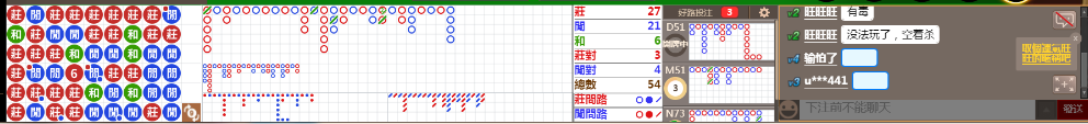 N10 0801.png