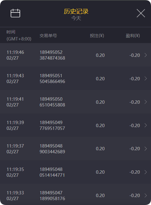 QQ20250227-114125.png