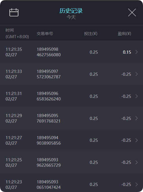 QQ20250227-114208.png