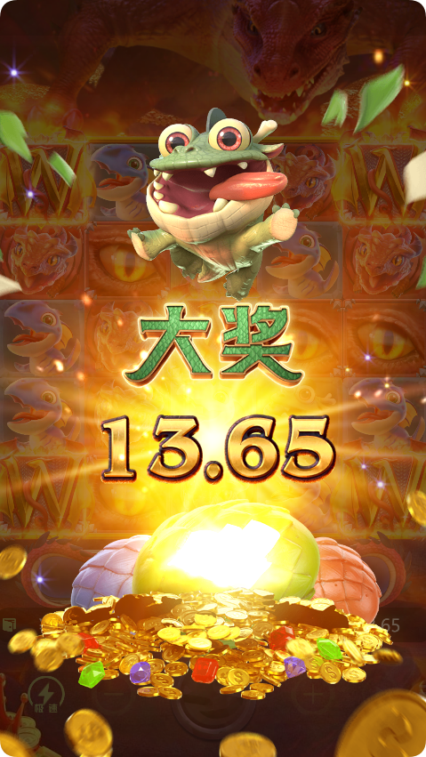 QQ20250227-112449.png