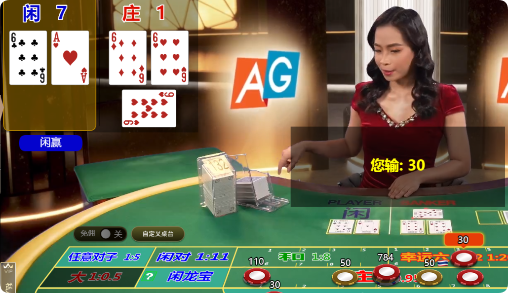 QQ20250227-113549.png